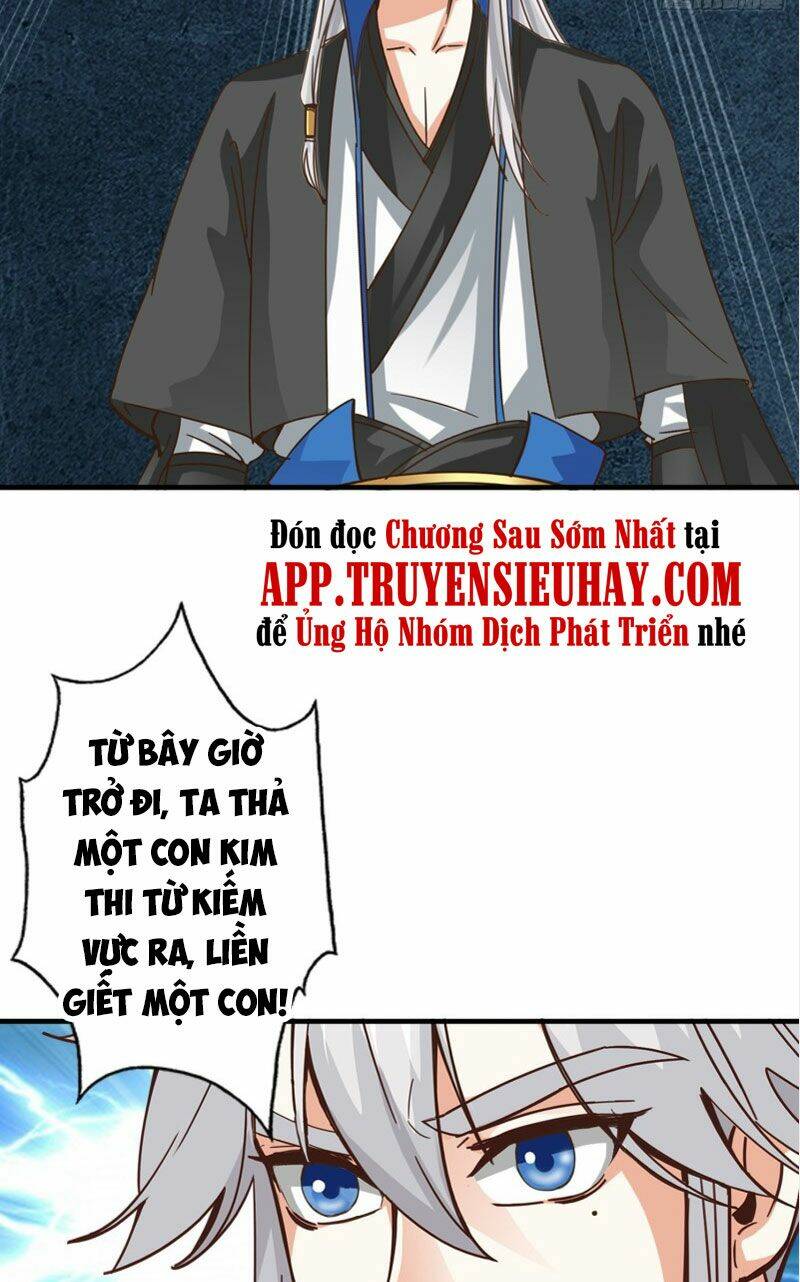 Chư Thiên Ký Chương 297 Ảnh 18