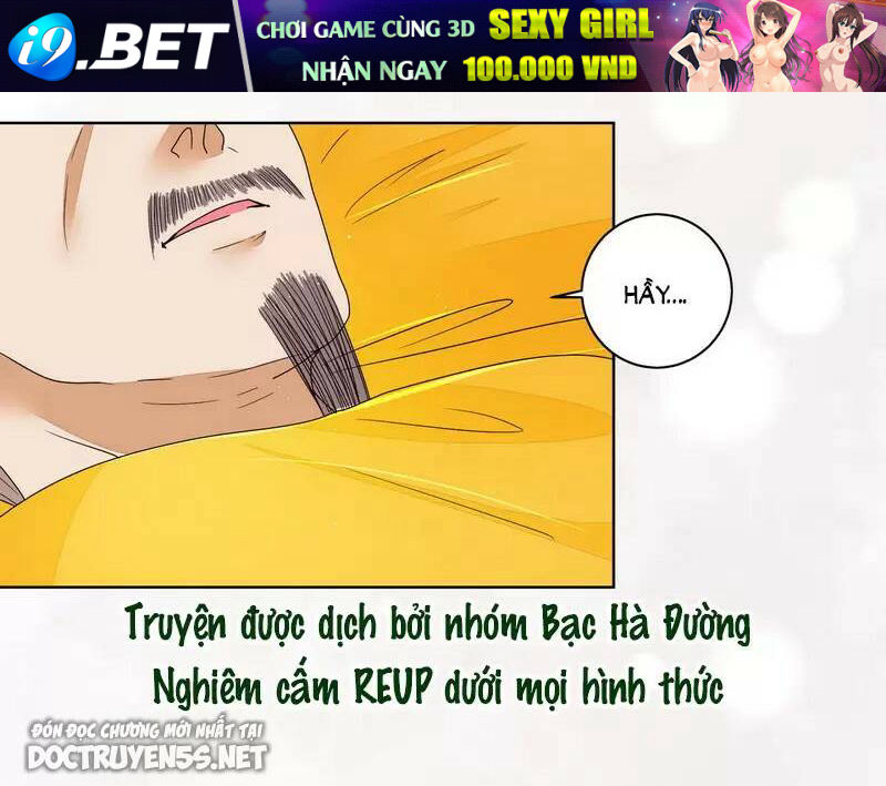 Dục Huyết Thương Hậu Chương 203 Ảnh 7