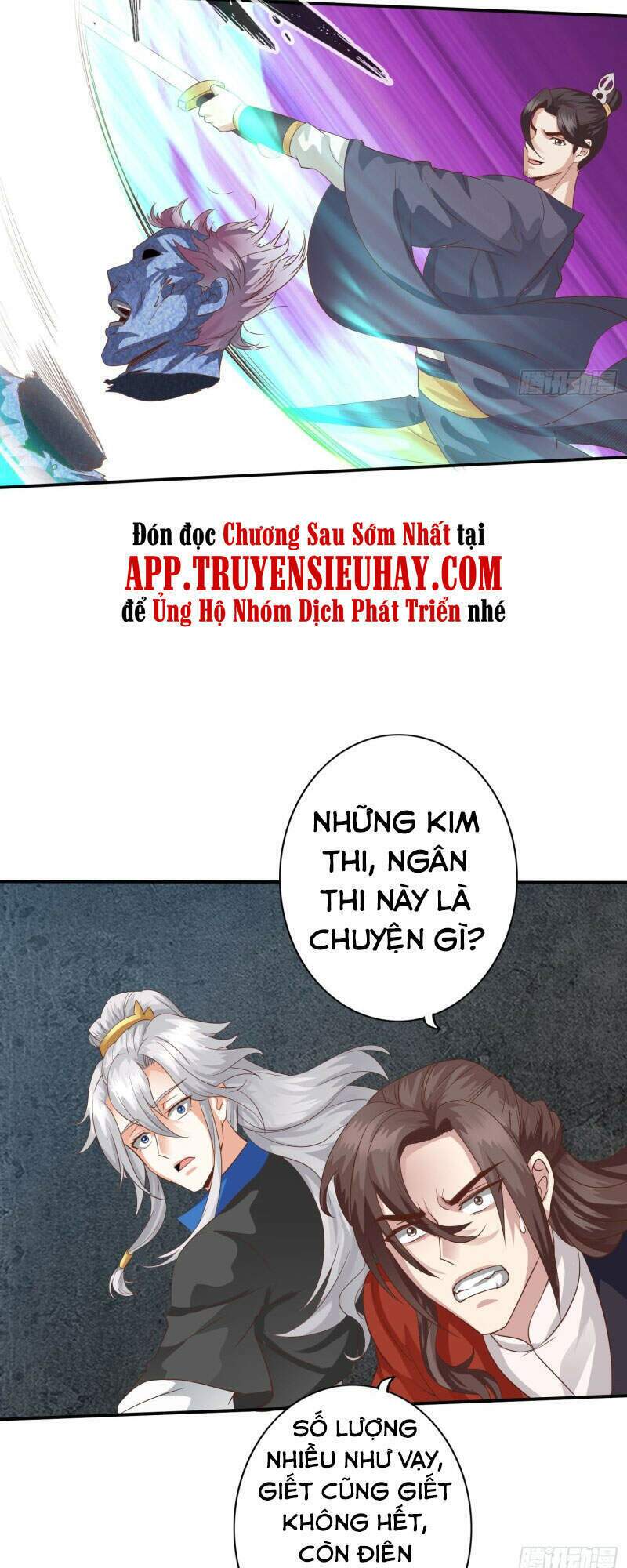 Chư Thiên Ký Chương 302 Ảnh 38