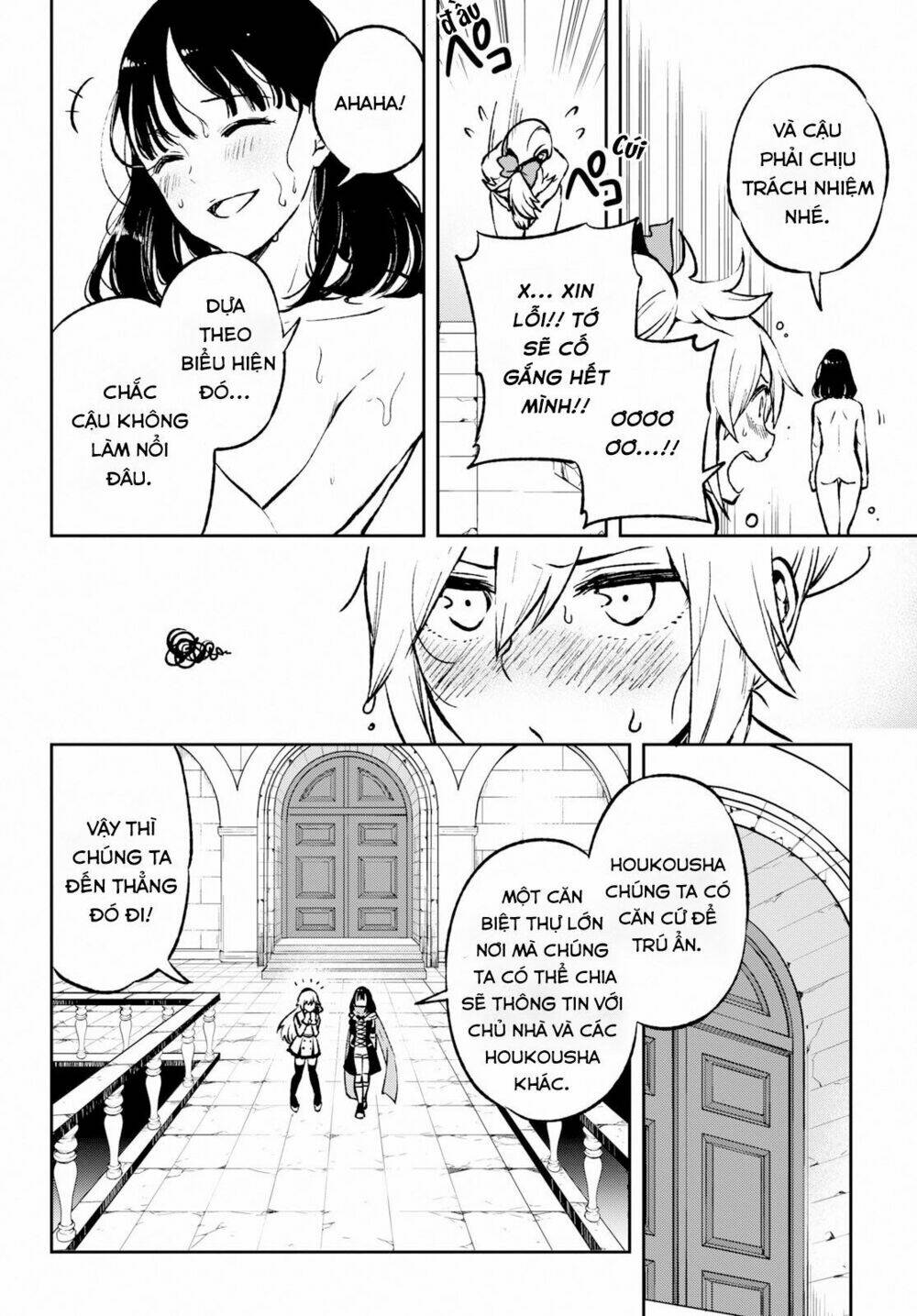 Samayoeru Tensei-Sha-Tachi No Revival Game Chương 1 Ảnh 42