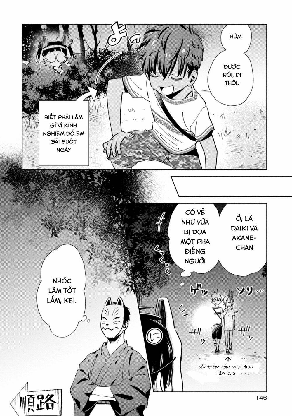 Inaka Ni Kaeru To Yakeni Jiben Ni Natsuita Kasshoku Ponytail Shota Ga Iru Chương 19 Ảnh 13