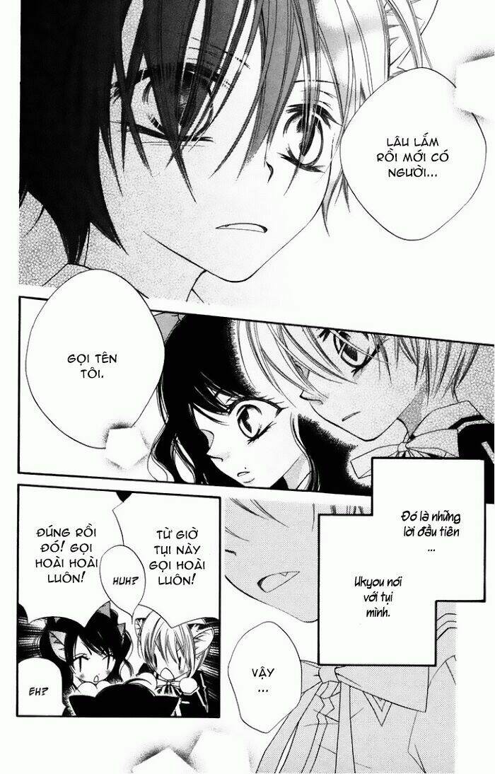 Monochrome Shounen Shoujo Chương 8 Ảnh 20