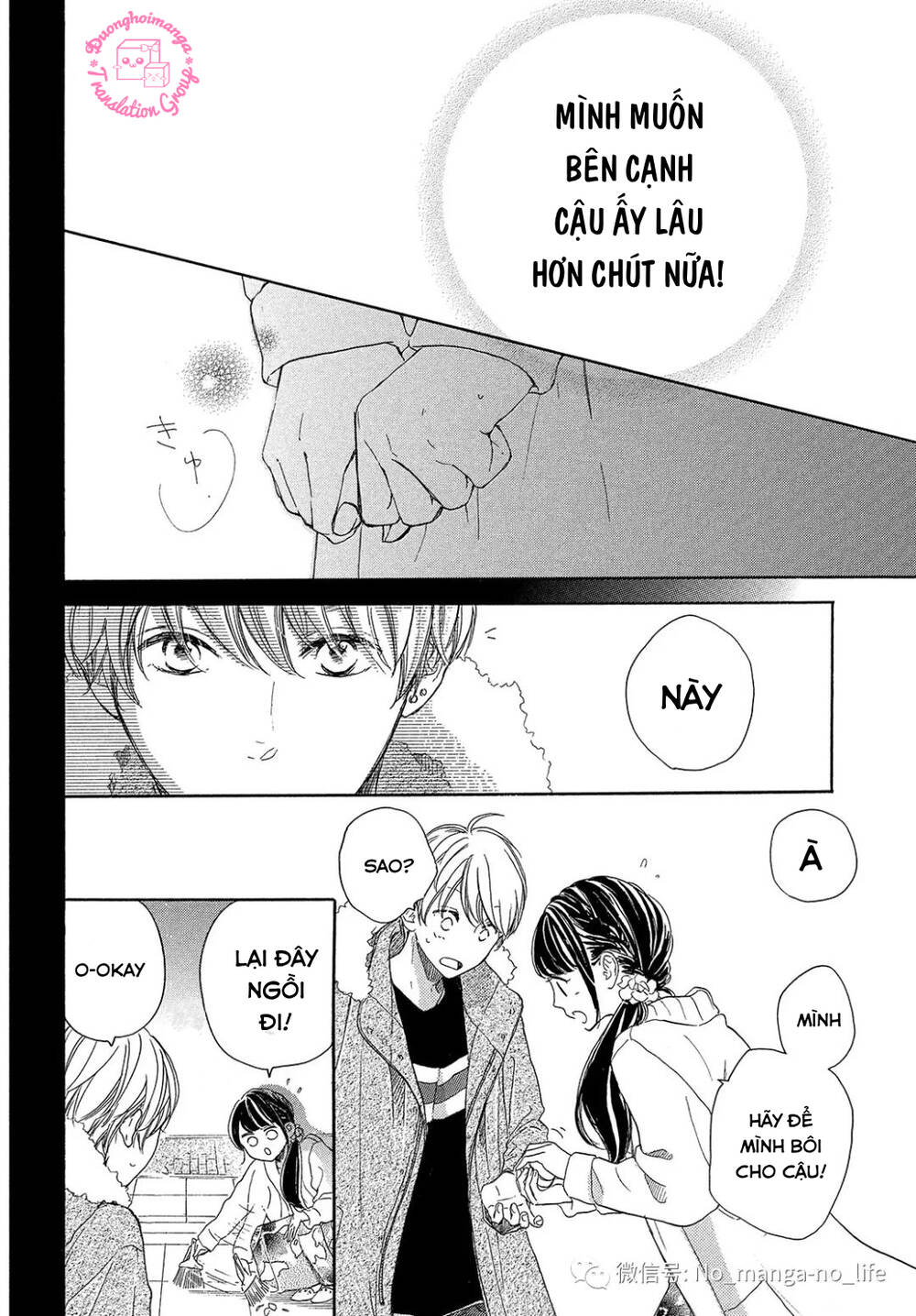 Takane No Ran-San Chương 16 Ảnh 25