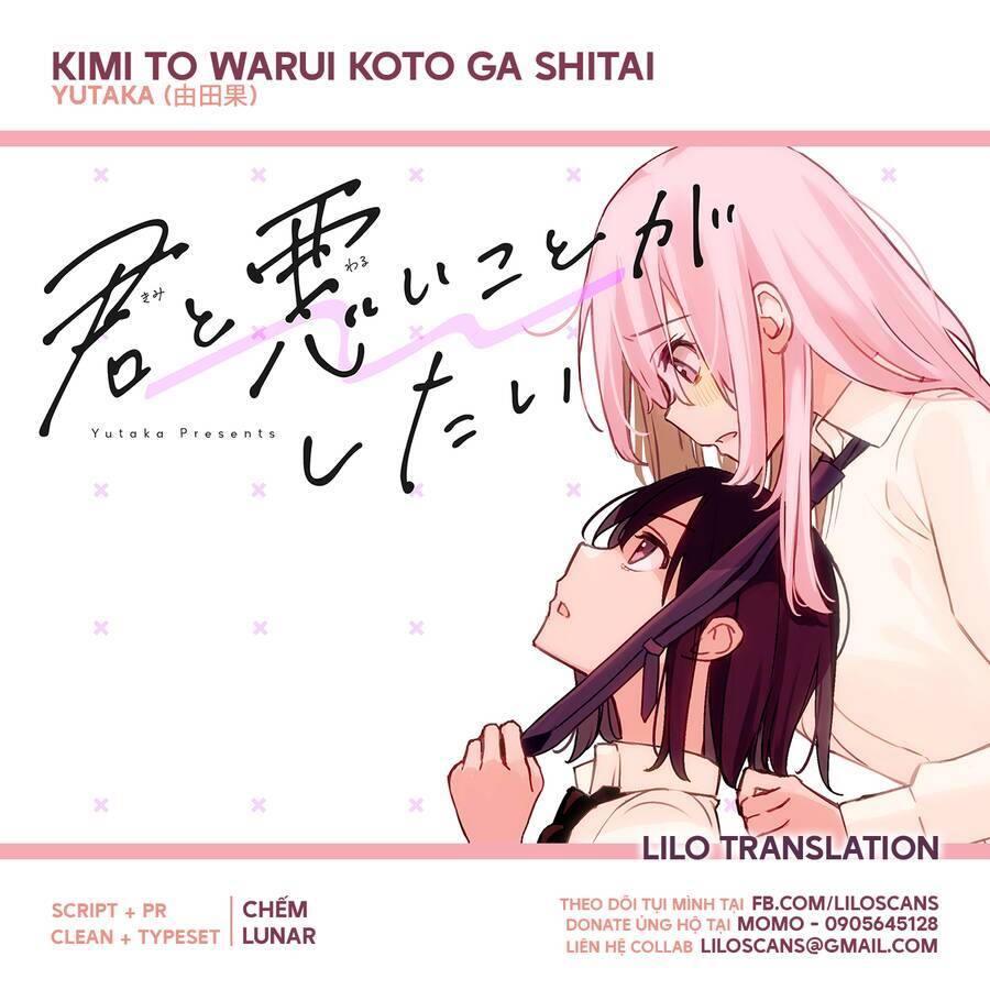 Kimi To Warui Koto Ga Shitai Chương 12 Ảnh 2