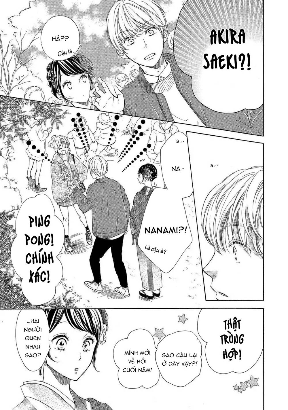 Takane No Ran-San Chương 18 Ảnh 16