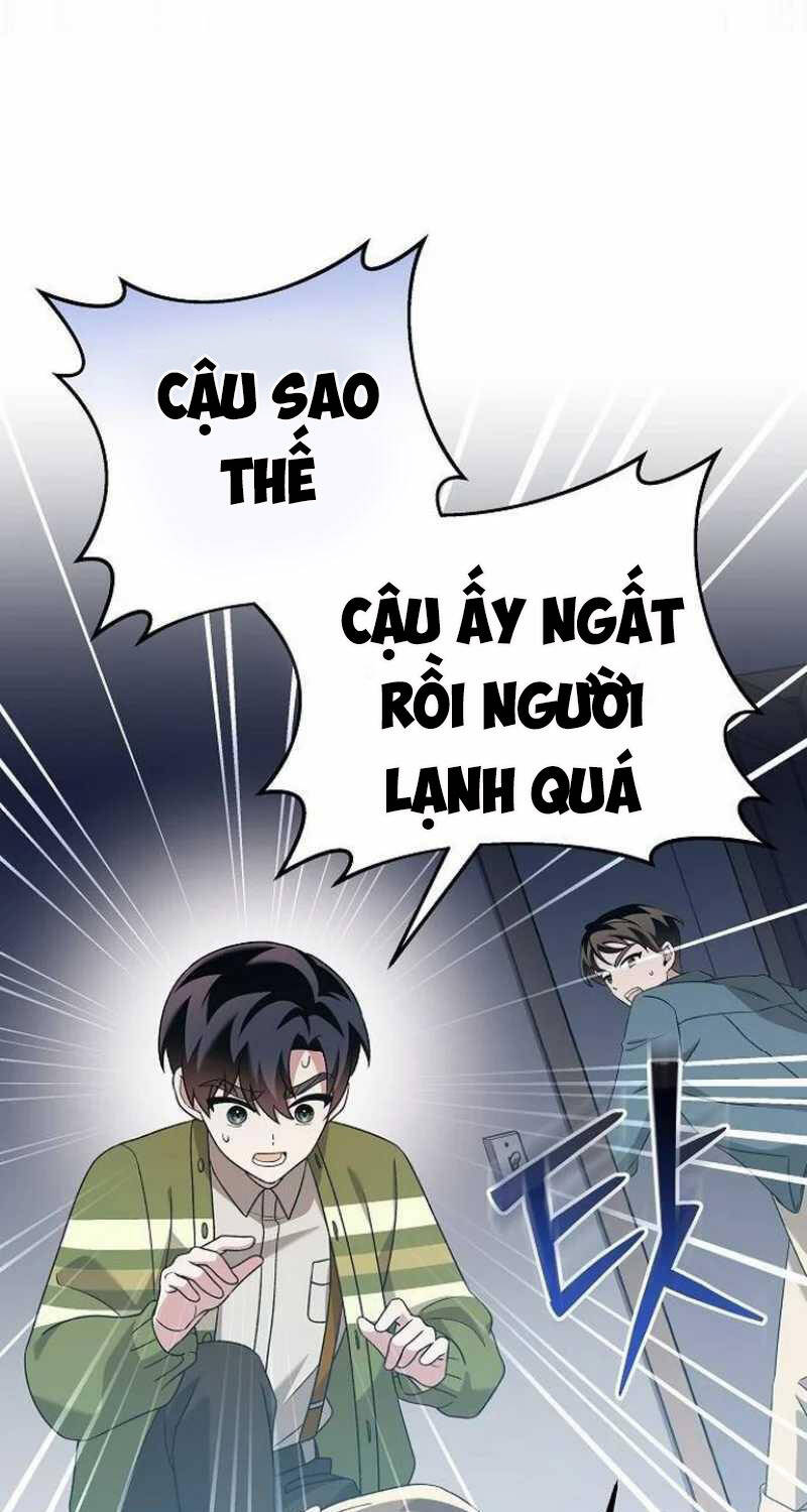 Thiên Tài Âm Nhạc Chương 40 Ảnh 51