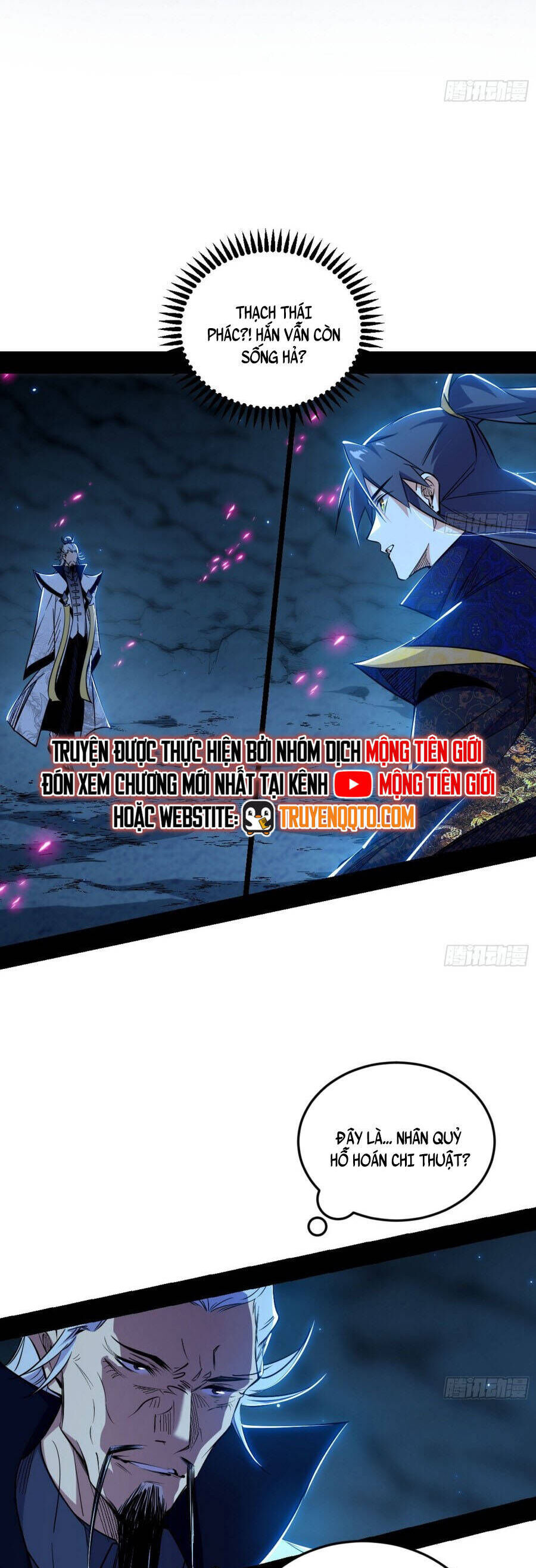 Ta Là Tà Đế Chương 556 Ảnh 23