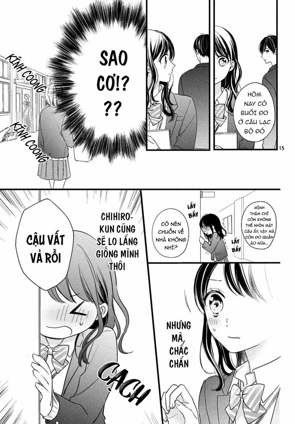 Chihiro-Kun Wa Atashi Holic Chương 10 Ảnh 17