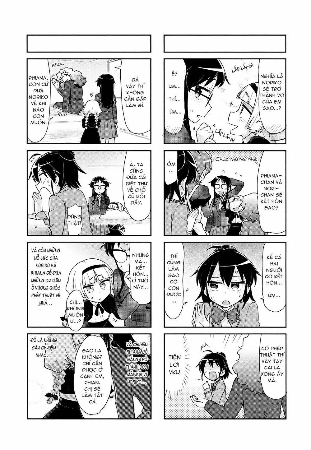 Majyo To Houki To Kurobuchi Megane Chương 44 Ảnh 10