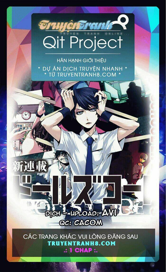 Monochrome Shounen Shoujo Chương 8 Ảnh 3
