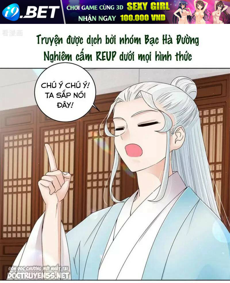 Dục Huyết Thương Hậu Chương 199 Ảnh 24
