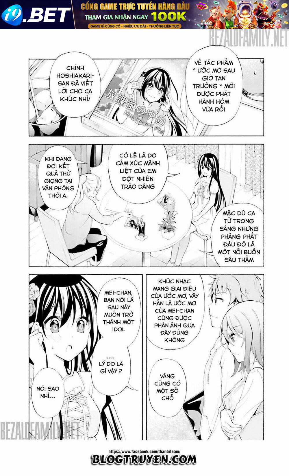 Itsuka, Kimi Ga Mezametara Chương 0 Ảnh 9
