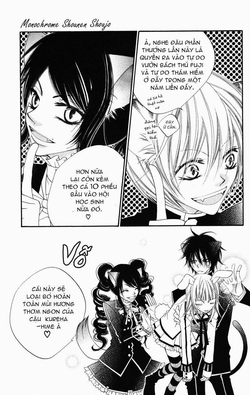 Monochrome Shounen Shoujo Chương 2 Ảnh 11
