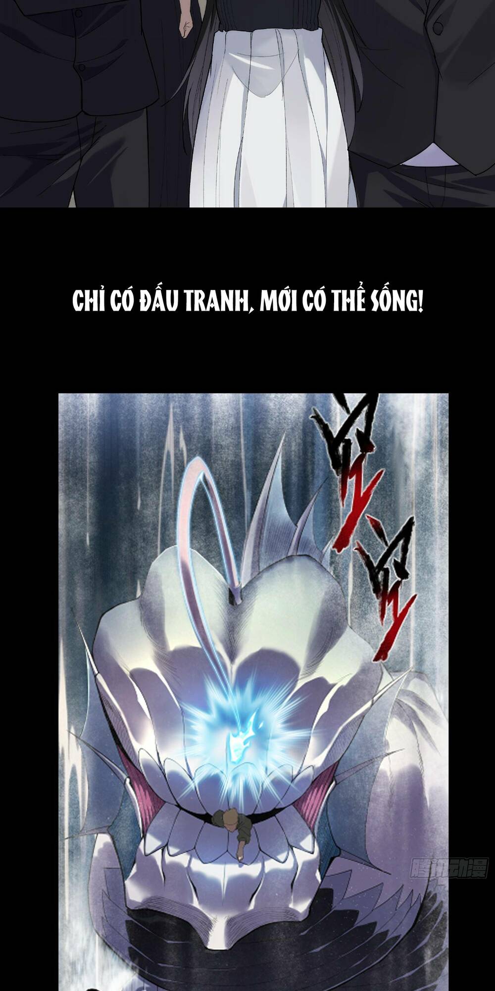 Trò Chơi Chết Tiệt, Ta Làm Mọi Thứ Để Kéo Dài Mạng Sống Chương 0 Ảnh 11