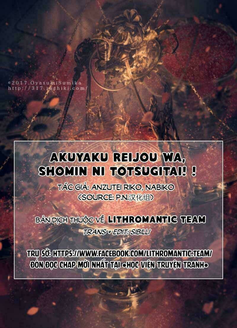 Akuyaku Reijō Wa, Shomin Ni Totsugitai! ! Chương 5 Ảnh 2
