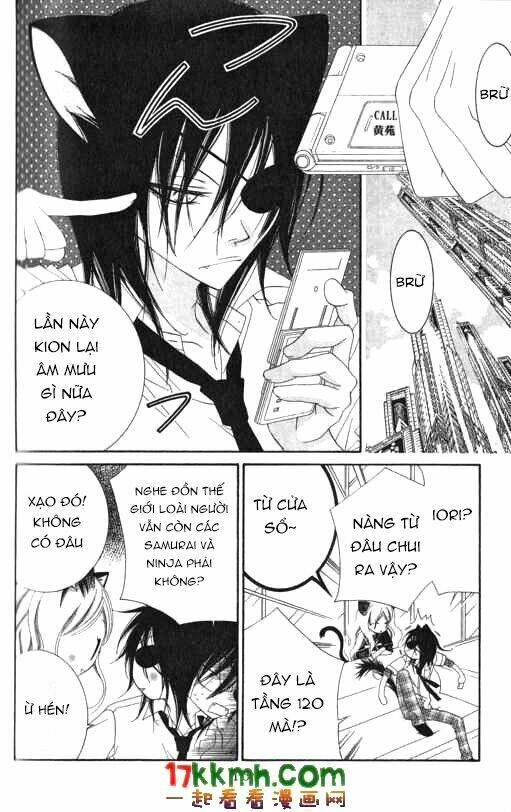 Monochrome Shounen Shoujo Chương 17 Ảnh 11
