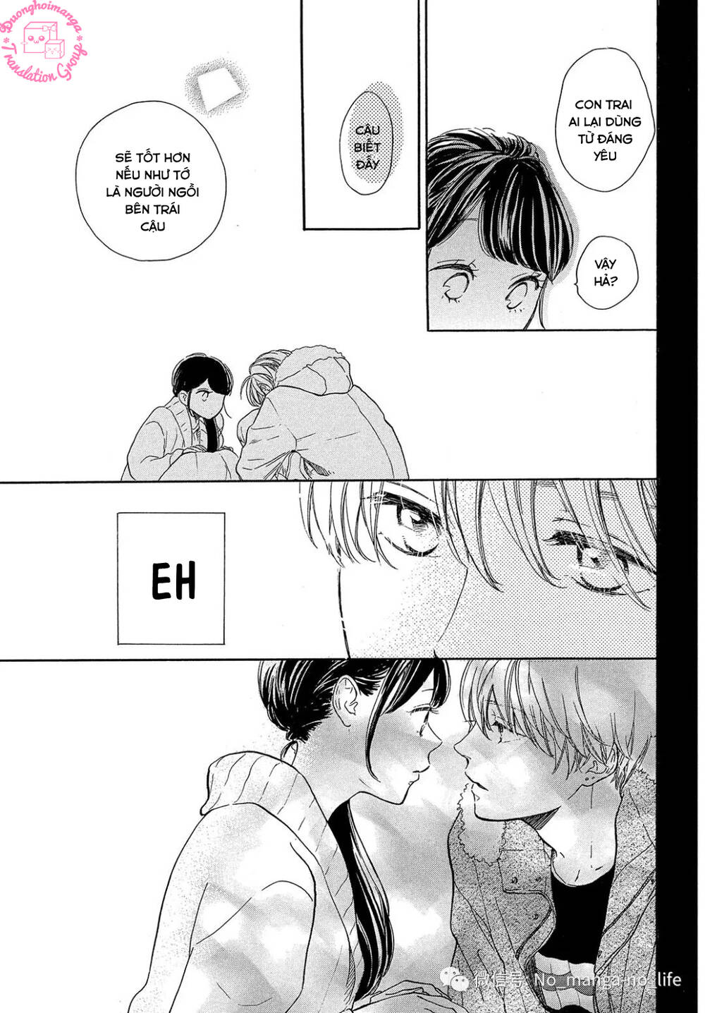 Takane No Ran-San Chương 16 Ảnh 18