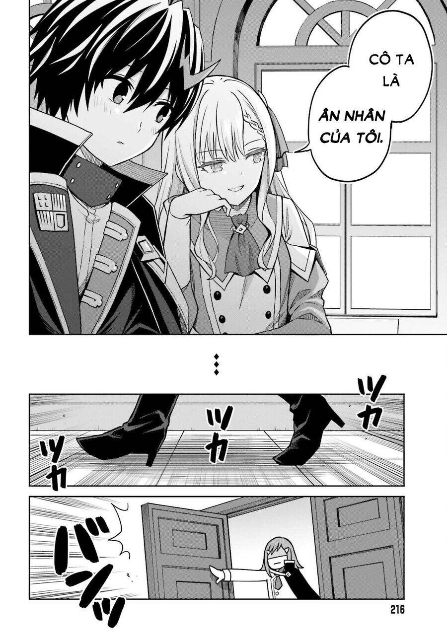 Shin No Jitsuryoku Wa Girigiri Made Kakushite Iyou To Omou Chương 26 Ảnh 18