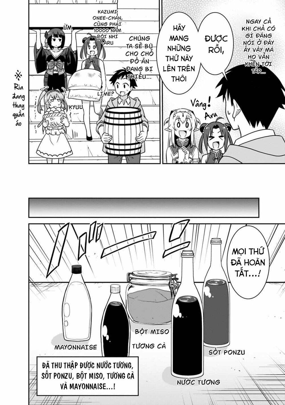 Saikyou No Shuzoku Ga Ningen Datta Ken Chương 30 Ảnh 12