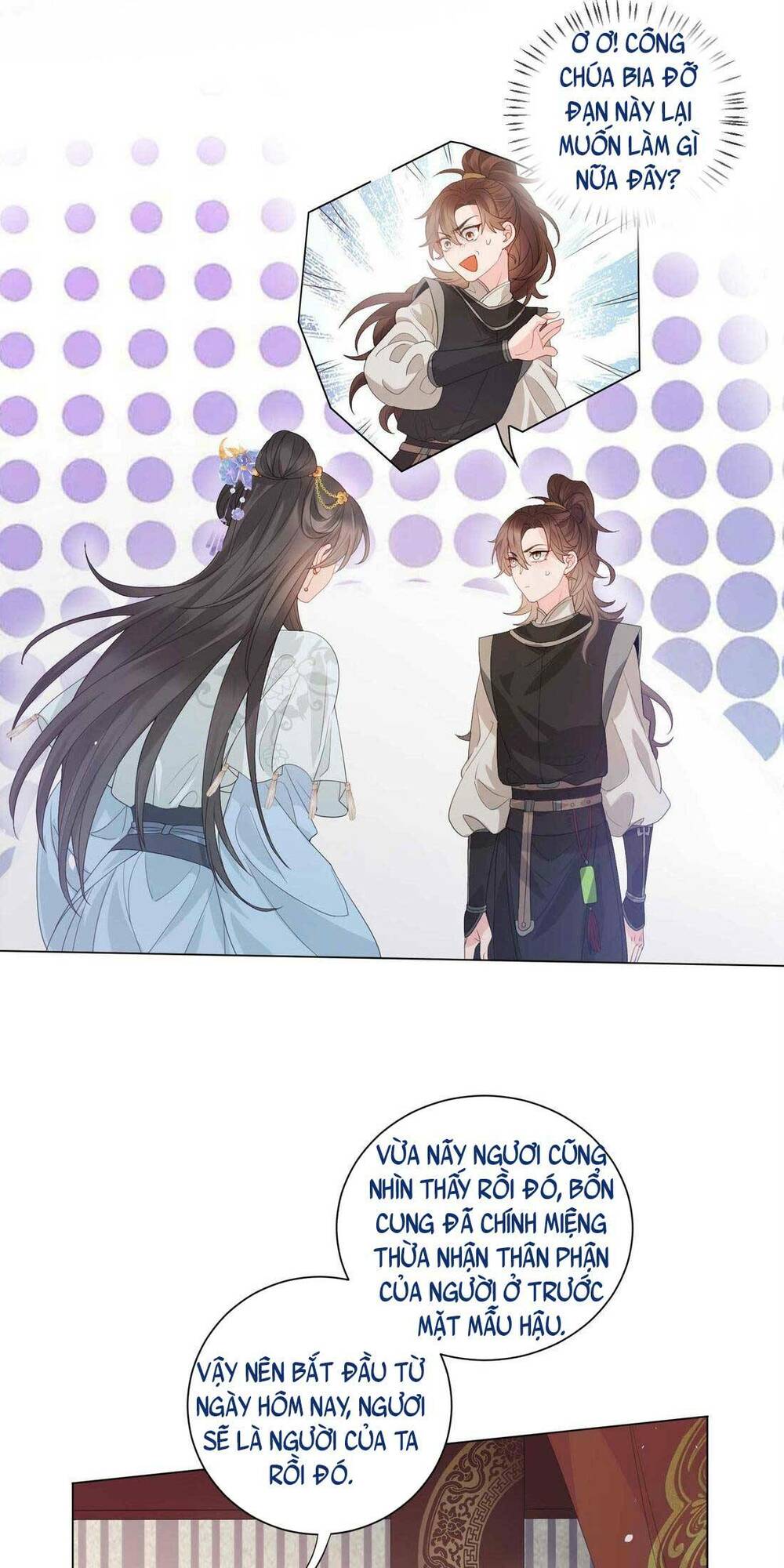 Bá Tổng Không Có Não Chương 3 Ảnh 19