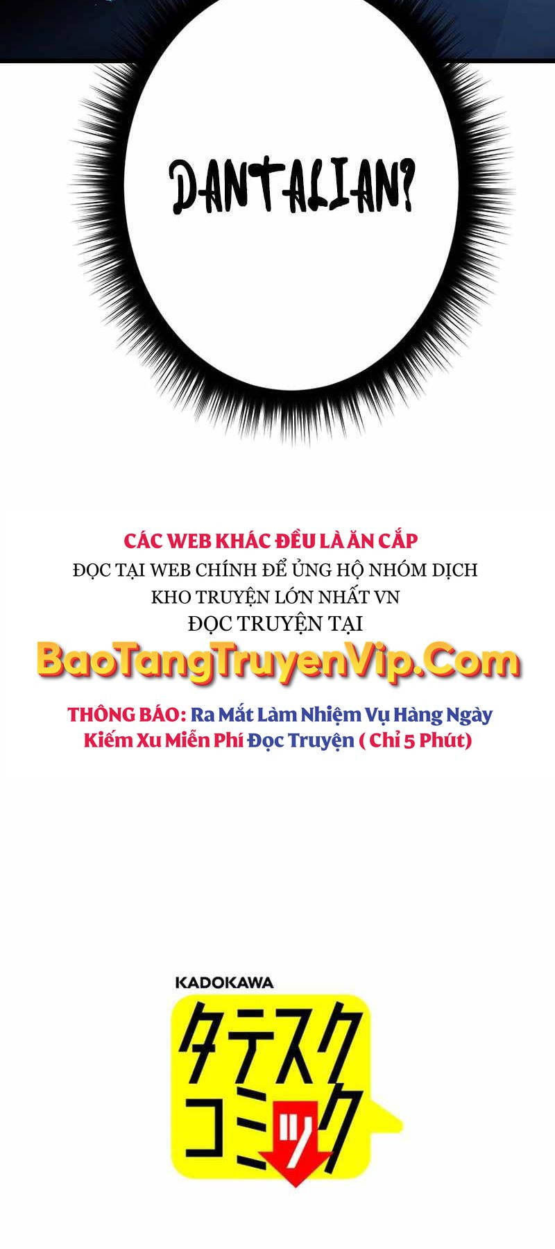 Phòng Thủ Hầm Ngục Chương 26 Ảnh 117