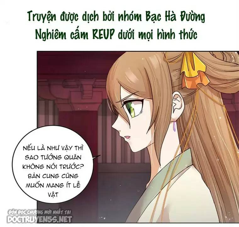 Dục Huyết Thương Hậu Chương 187 Ảnh 18