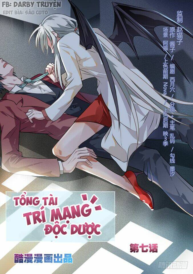 Tổng Tài Là Độc Dược Trí Mạng Chương 7 Ảnh 2