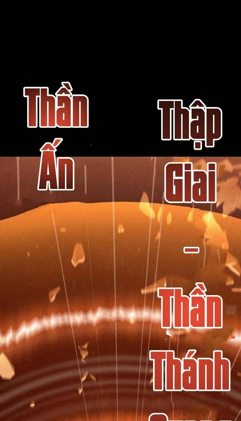 Cực Thiên Chi Chủ Chương 1 Ảnh 36