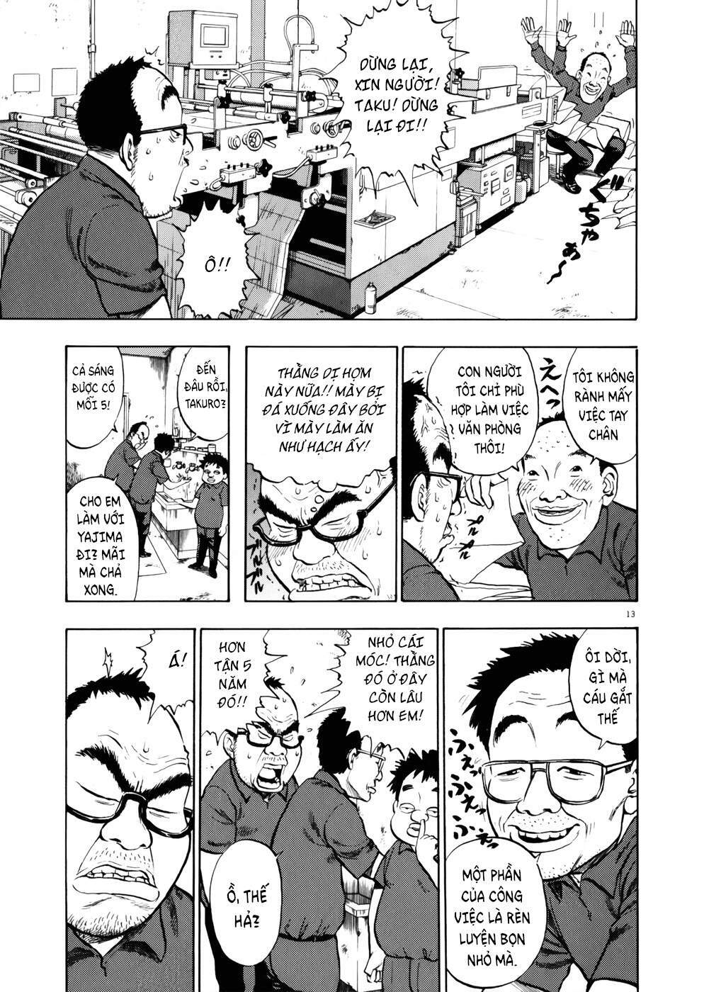 Ressentiment Chương 3 Ảnh 16