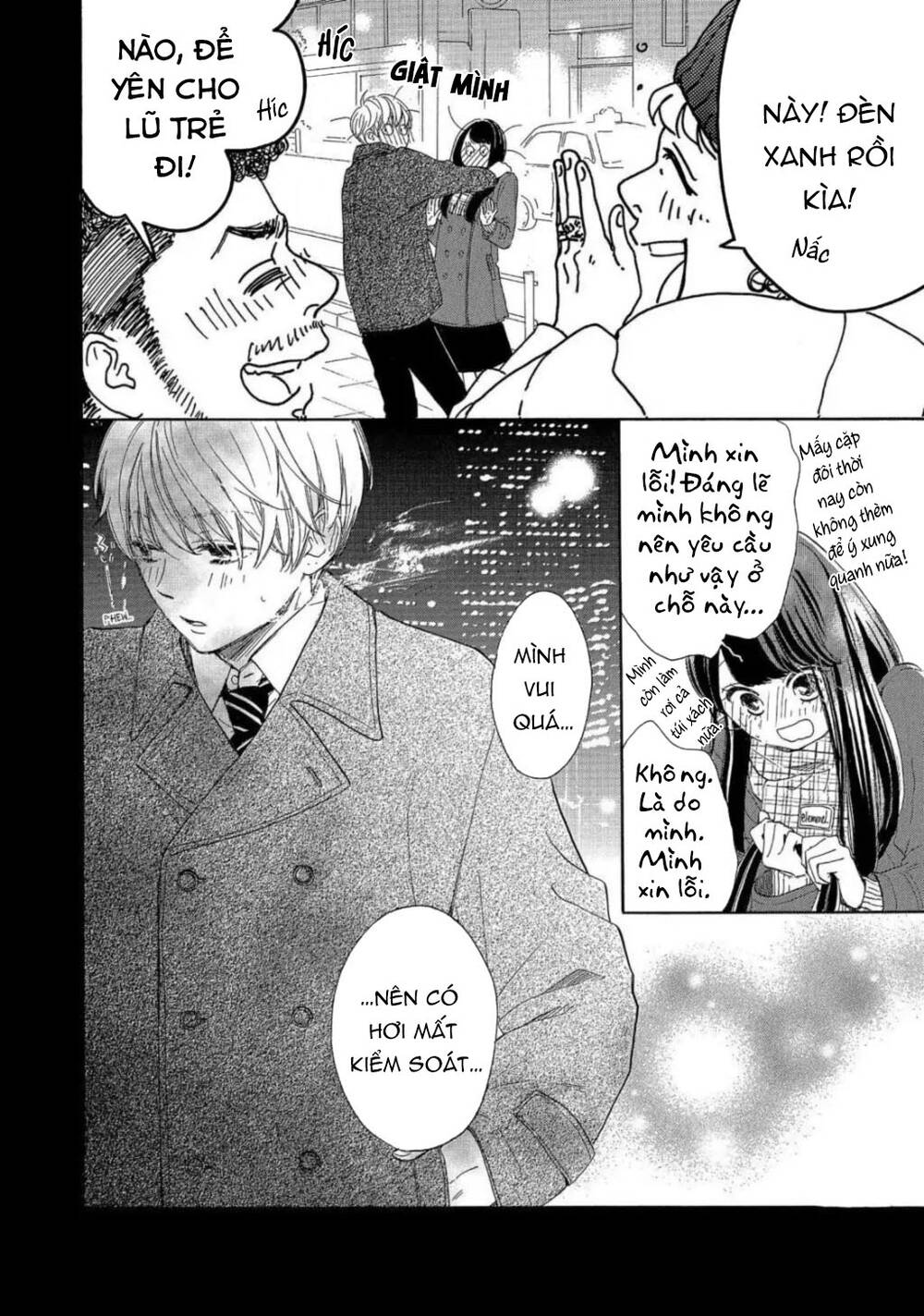 Takane No Ran-San Chương 19 Ảnh 12