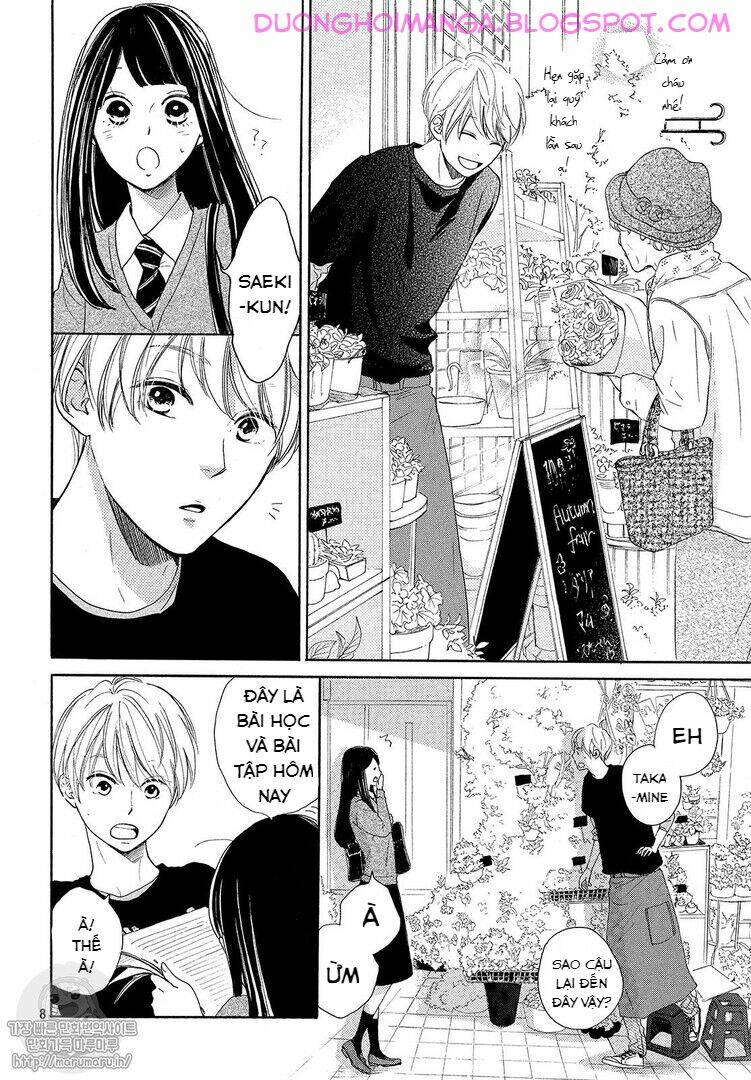 Takane No Ran-San Chương 7 Ảnh 11