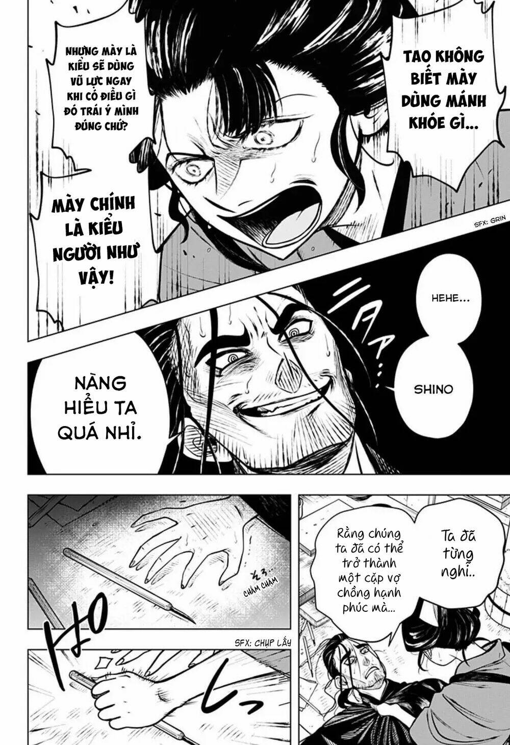 Anten-Sama No Hara No Naka Chương 4.2 Ảnh 15