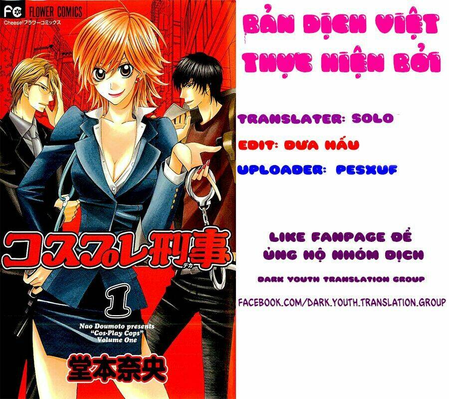 Cosplay Deka Chương 1.2 Ảnh 2