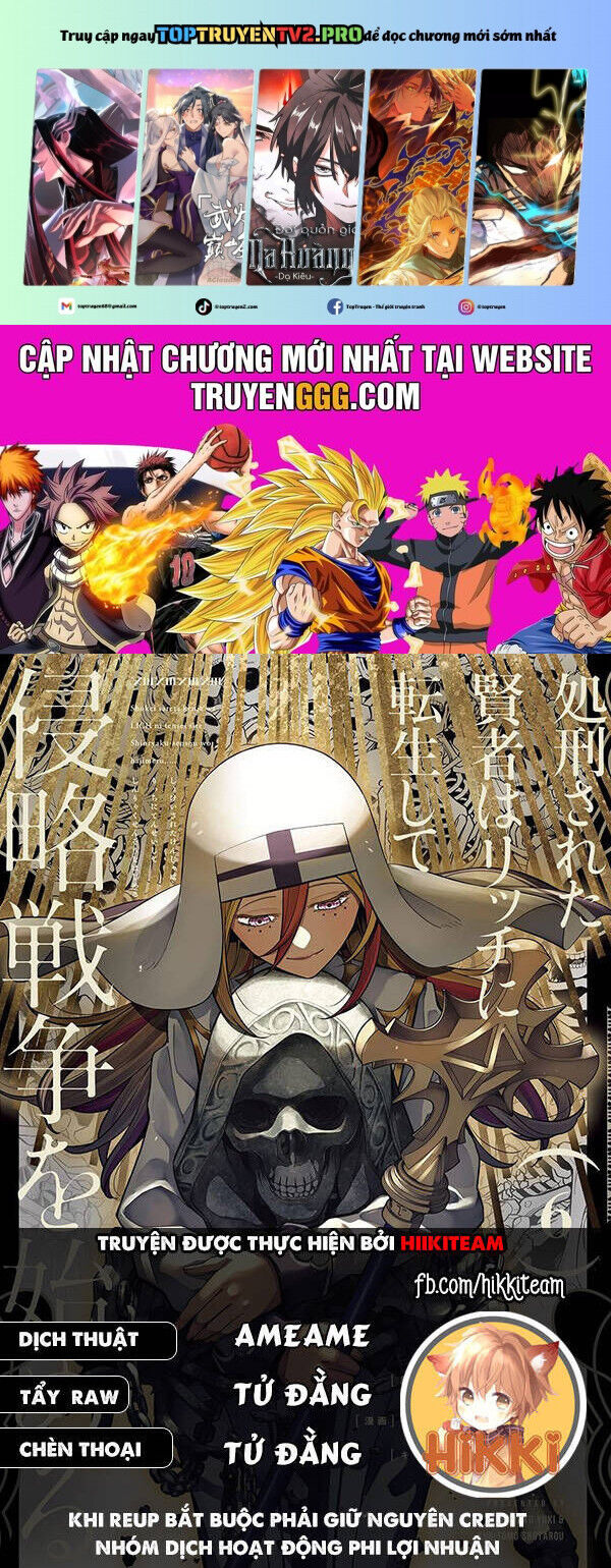 Shokei Sareta Kenja Wa Lich Ni Tensei Shite Shinryaku Sensou Wo Hajimaru Chương 45 Ảnh 3
