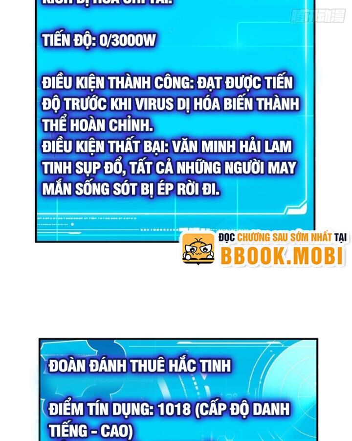 Siêu Thần Cơ Giới Sư Chương 275 Ảnh 87