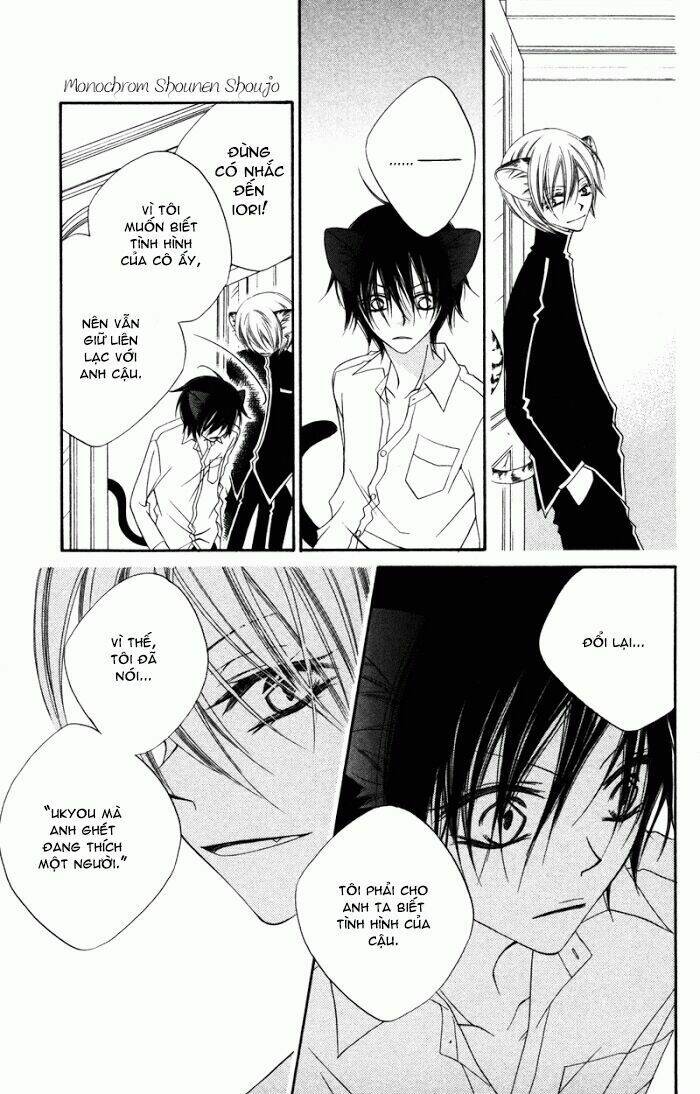 Monochrome Shounen Shoujo Chương 7 Ảnh 24