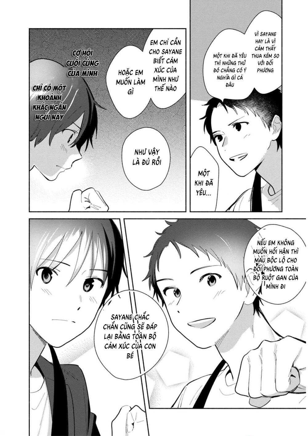 Kimi No Wasurekata Wo Oshiete Chương 14 Ảnh 9