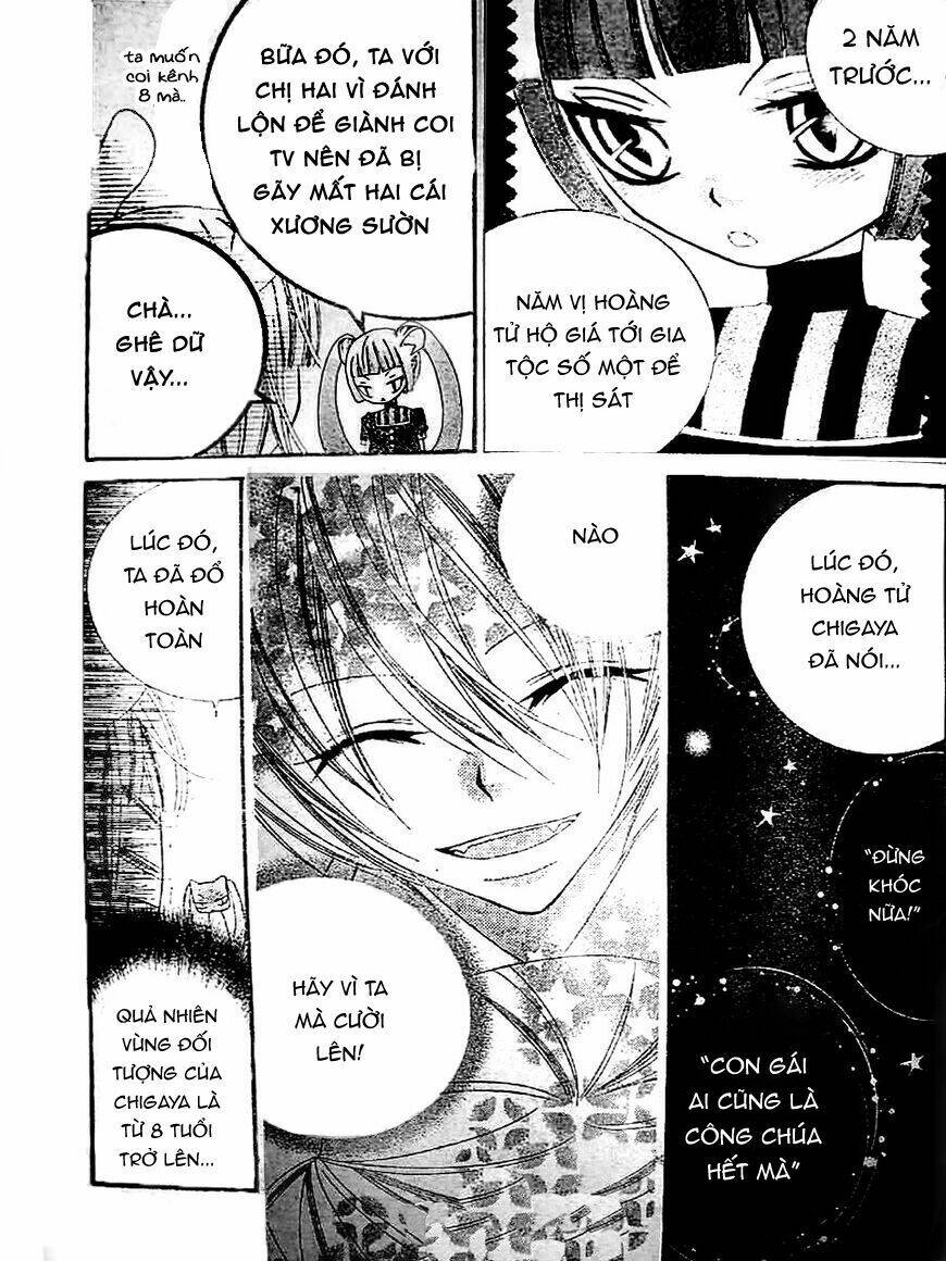 Monochrome Shounen Shoujo Chương 16 Ảnh 13