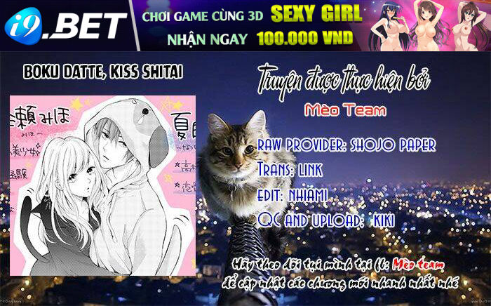 Boku Datte, Kiss Shitai. Chương 22 Ảnh 4