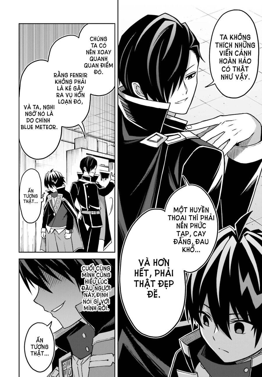 Shin No Jitsuryoku Wa Girigiri Made Kakushite Iyou To Omou Chương 24 Ảnh 23