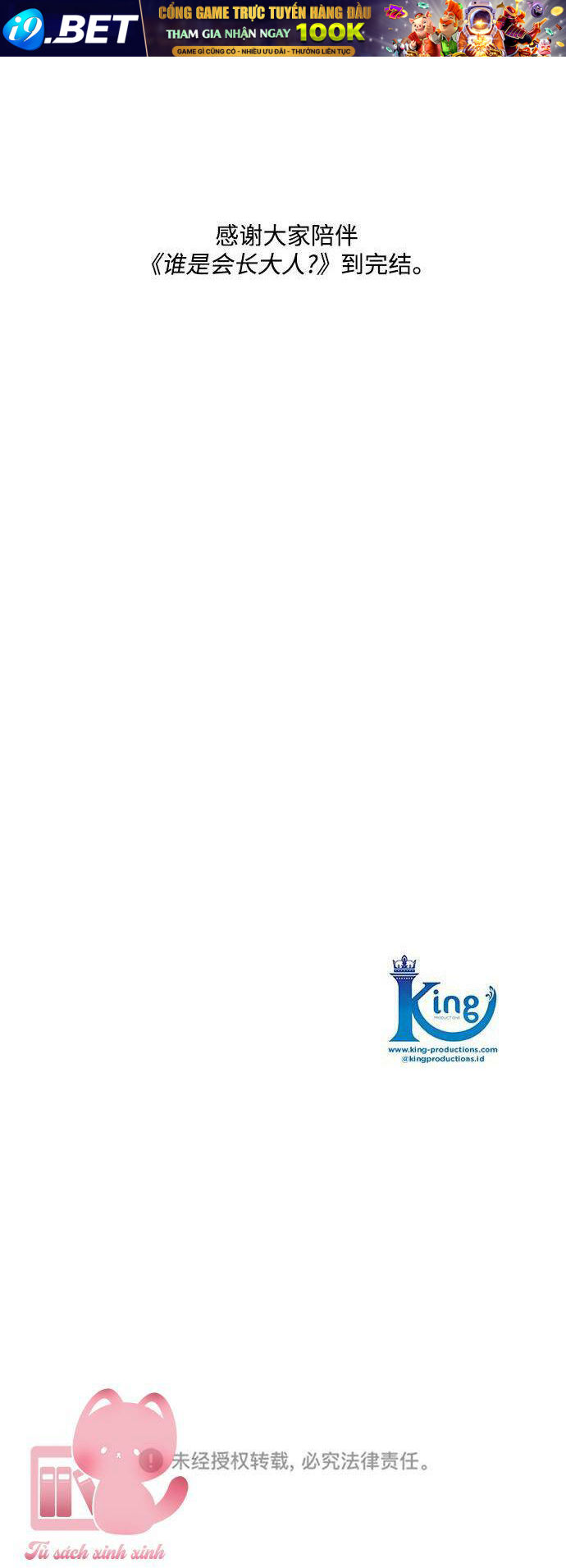 Ai Là Ngài Hiệu Trưởng Chương 68 Ảnh 107