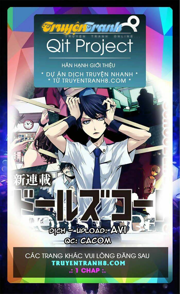 Monochrome Shounen Shoujo Chương 11 Ảnh 2