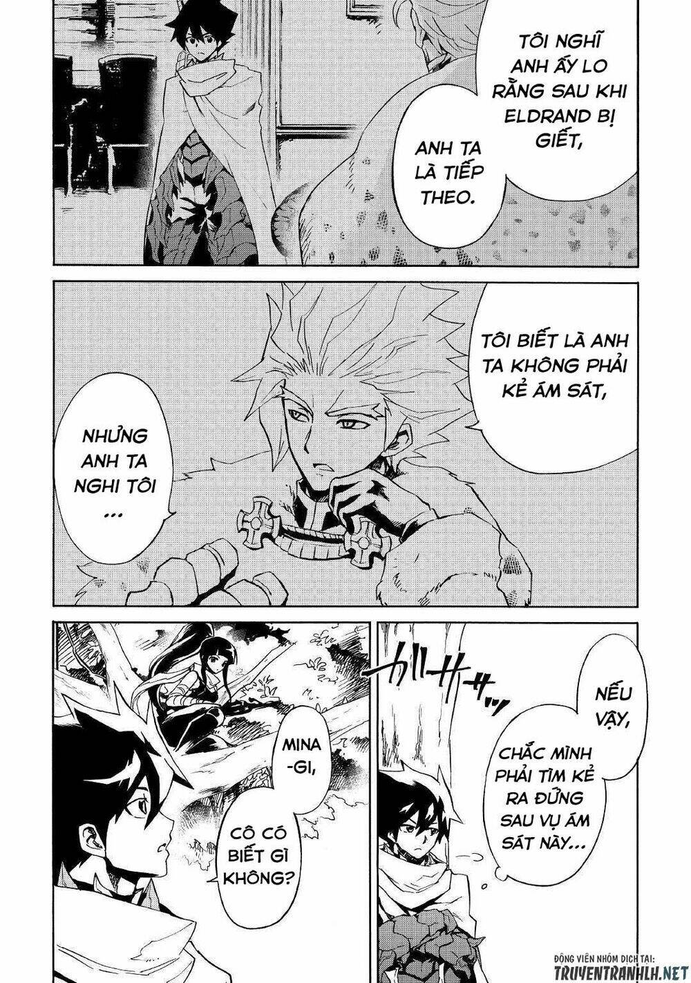 Tsuyokute New Saga Chương 80 Ảnh 5