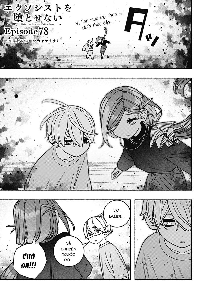 Make The Exorcist Fall In Love Chương 78 Ảnh 3
