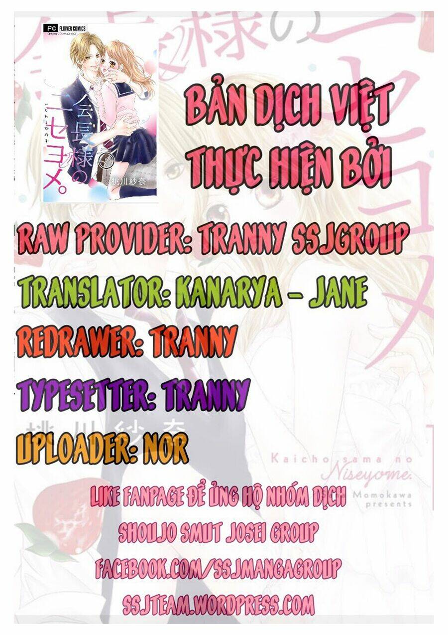Kaichou-Sama No Niseyome Chương 2 Ảnh 3