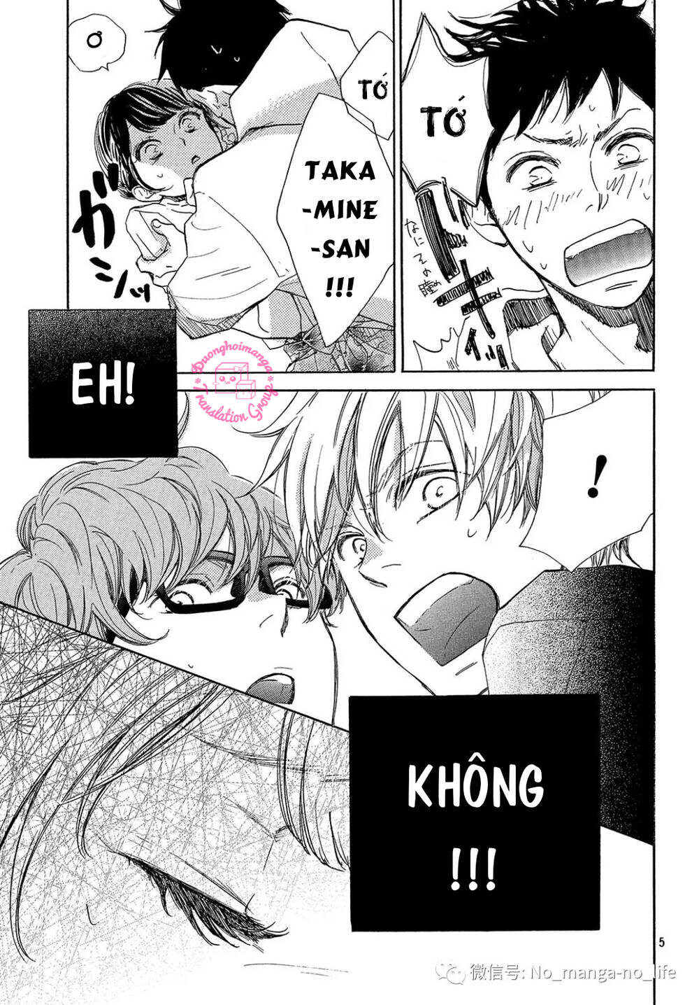 Takane No Ran-San Chương 16 Ảnh 8