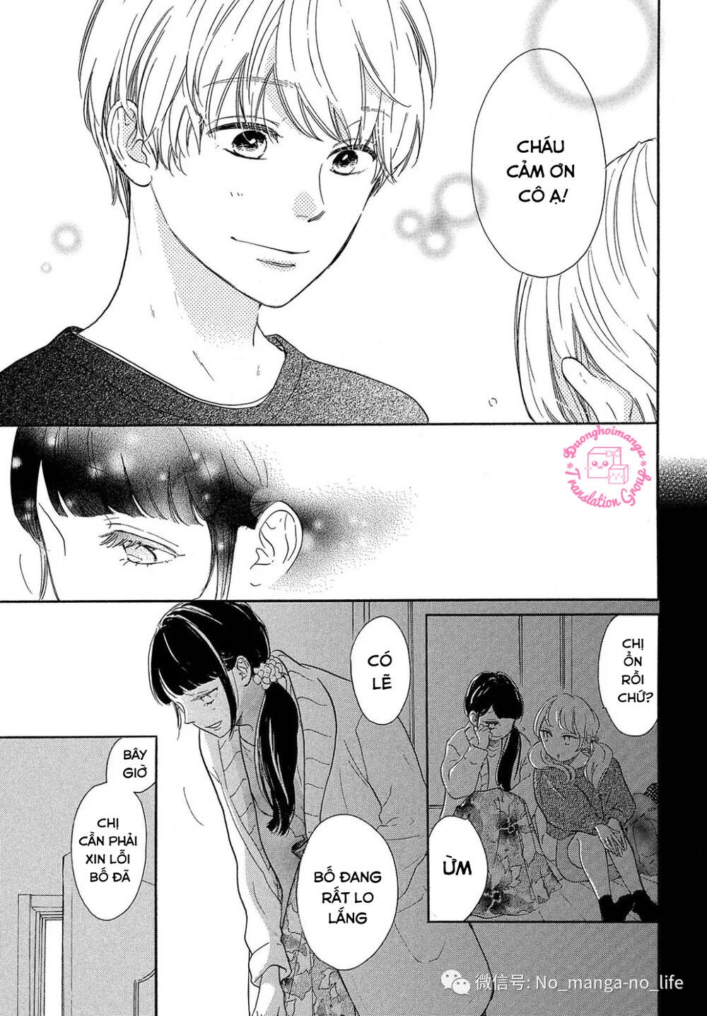 Takane No Ran-San Chương 17 Ảnh 39