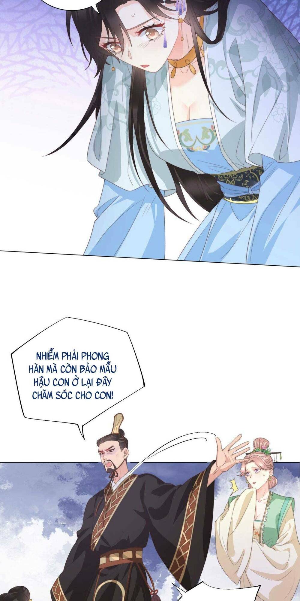 Bá Tổng Không Có Não Chương 5 Ảnh 10