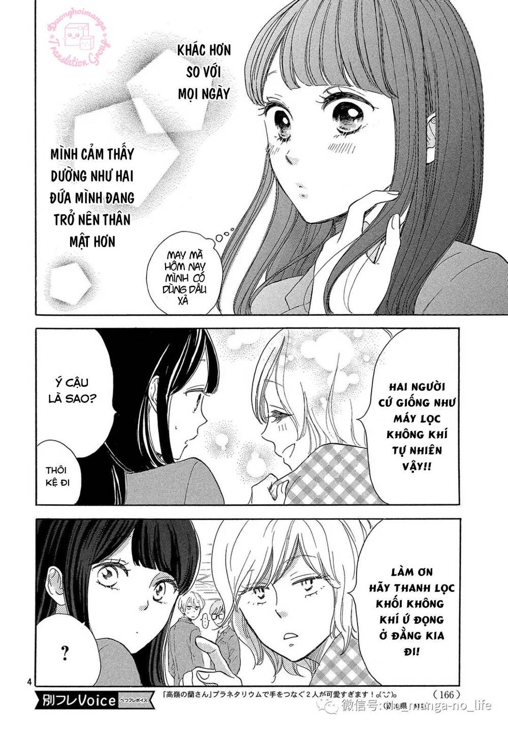 Takane No Ran-San Chương 15 Ảnh 7