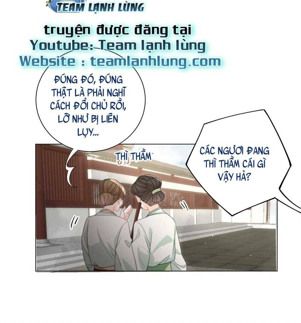 Bá Tổng Không Có Não Chương 6 Ảnh 29